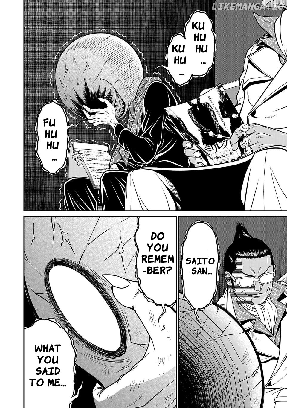 The True Biography Of Game Creators chapter 15 - page 7