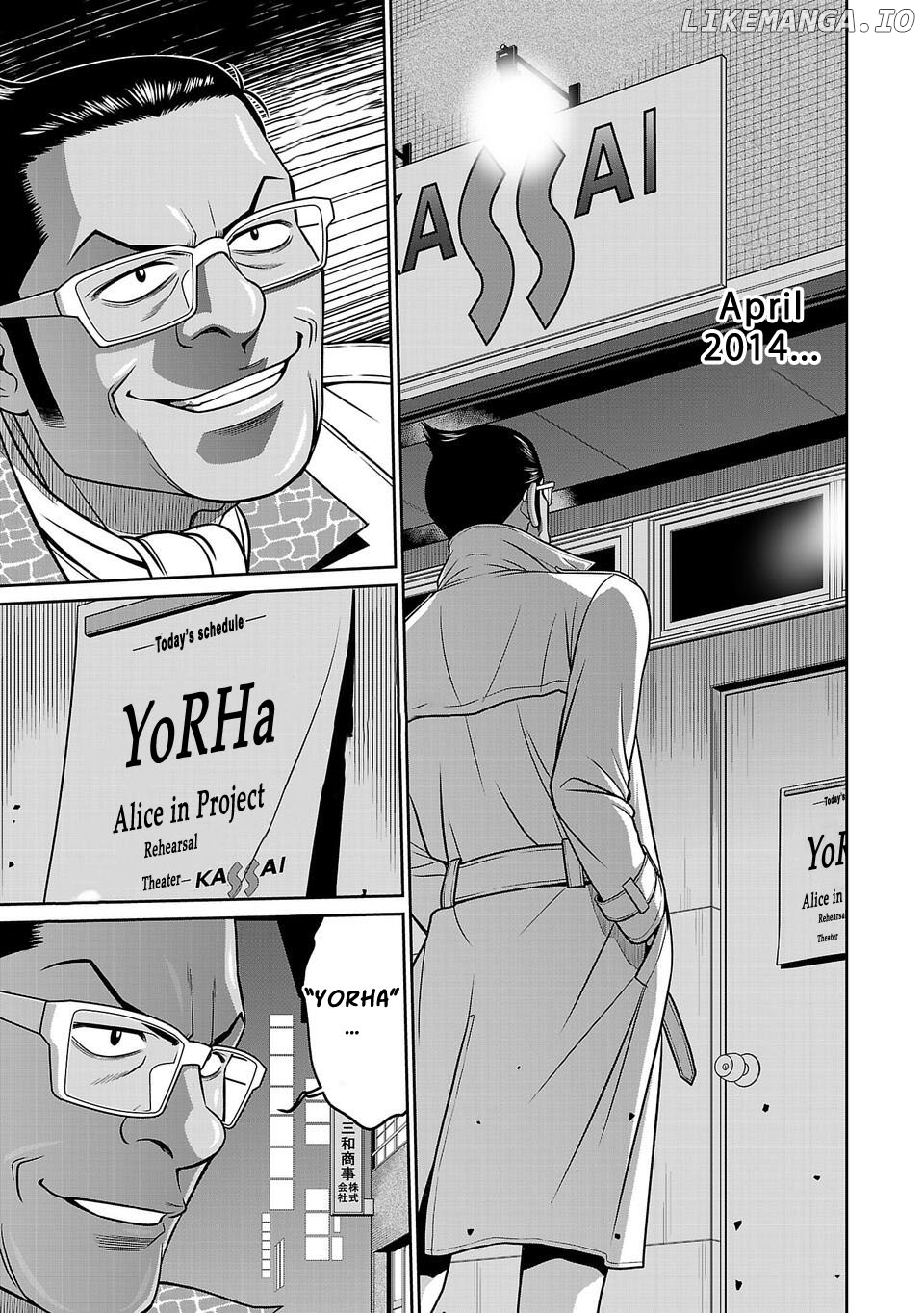 The True Biography Of Game Creators chapter 14 - page 4