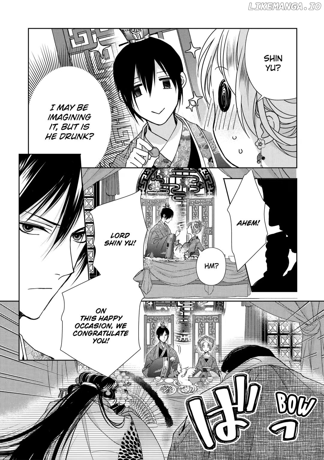 Botsuraku Reijou No Ikoku Kekkonroku chapter 5.1 - page 10