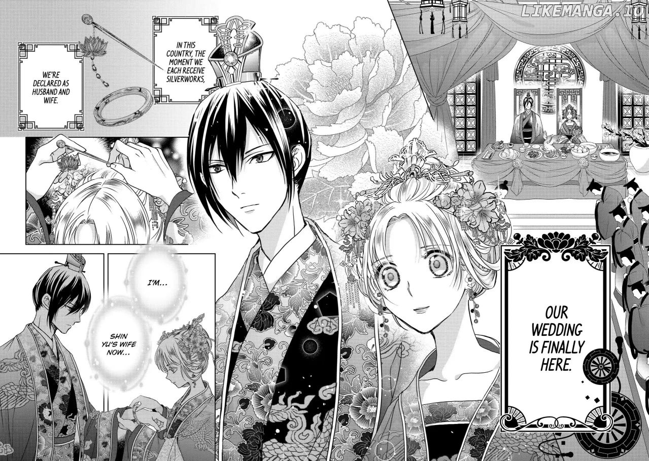 Botsuraku Reijou No Ikoku Kekkonroku chapter 5.1 - page 2