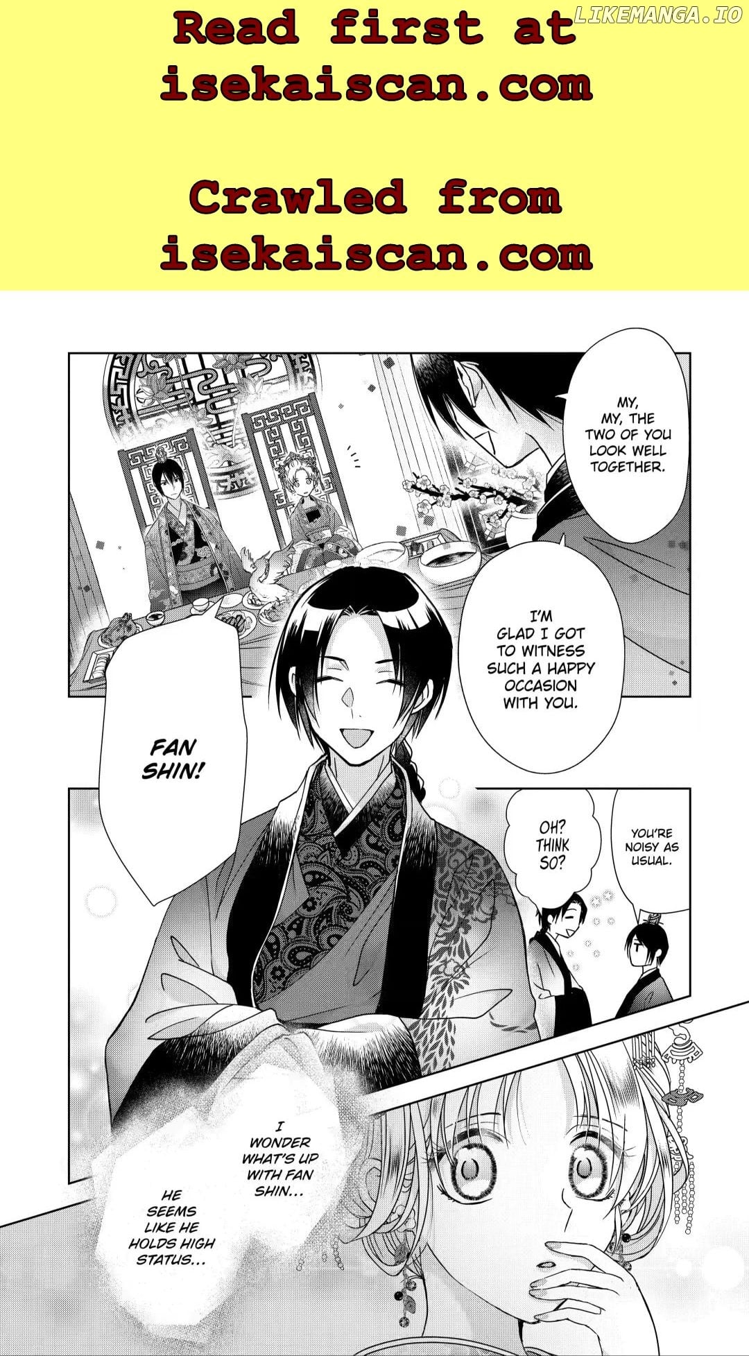 Botsuraku Reijou No Ikoku Kekkonroku chapter 5.1 - page 3