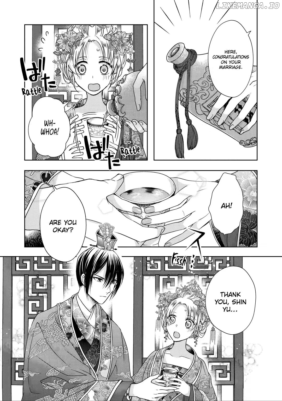 Botsuraku Reijou No Ikoku Kekkonroku chapter 5.1 - page 4
