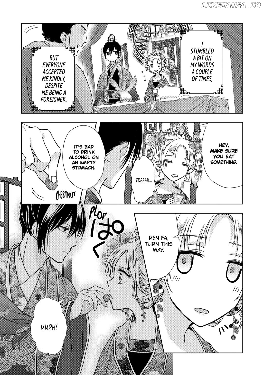 Botsuraku Reijou No Ikoku Kekkonroku chapter 5.1 - page 8