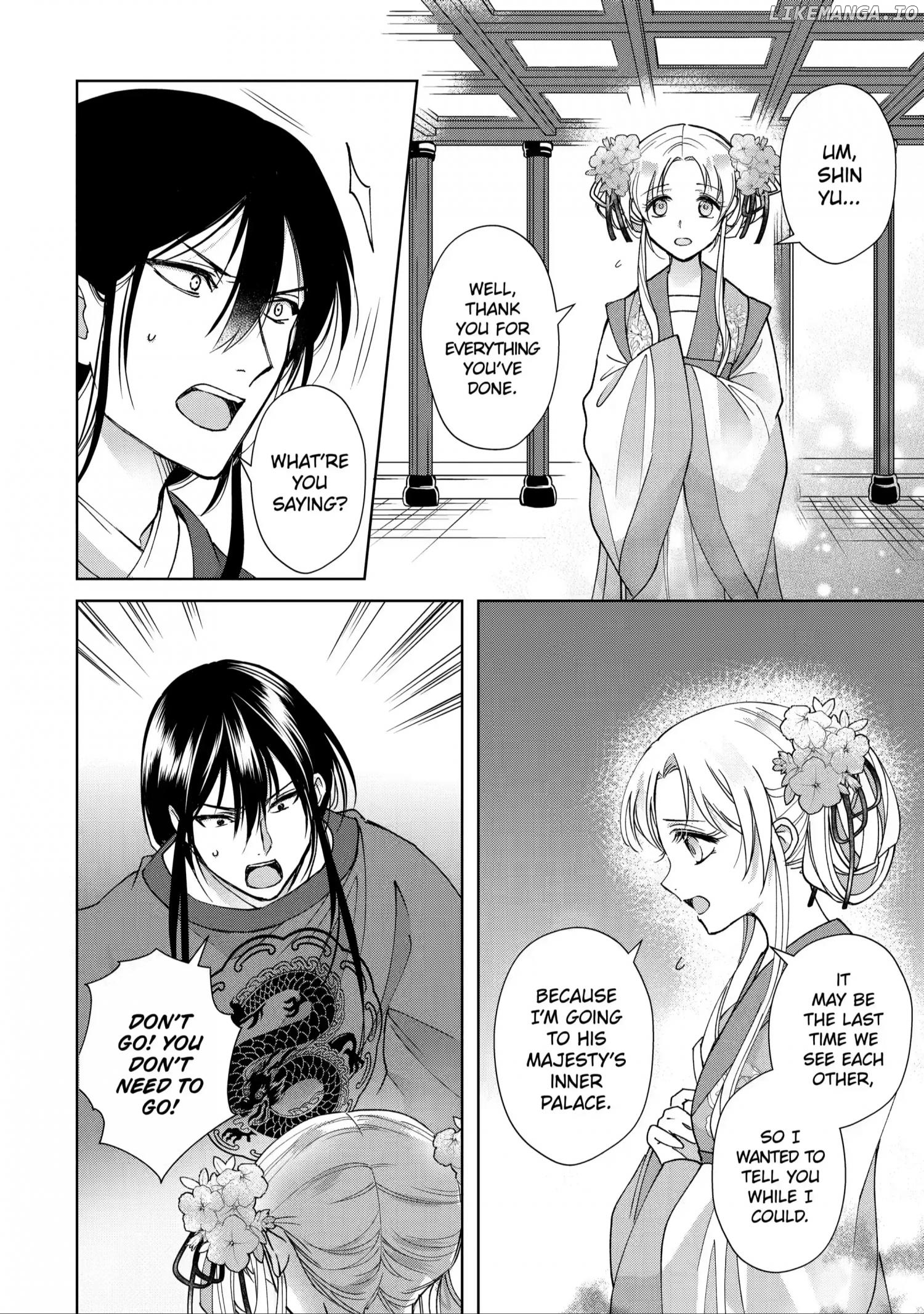 Botsuraku Reijou No Ikoku Kekkonroku chapter 10 - page 47