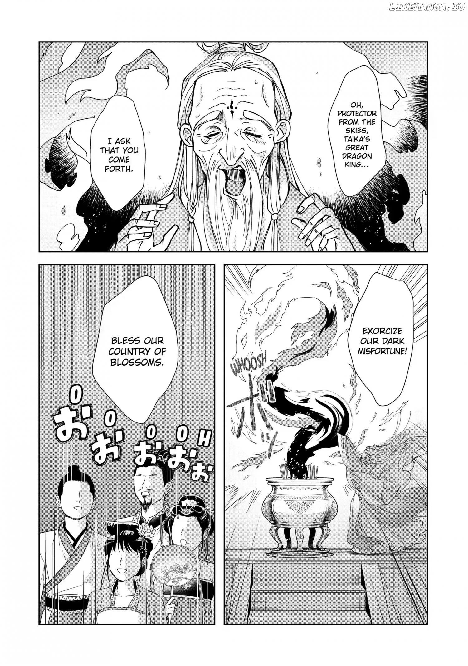 Botsuraku Reijou No Ikoku Kekkonroku chapter 10 - page 7
