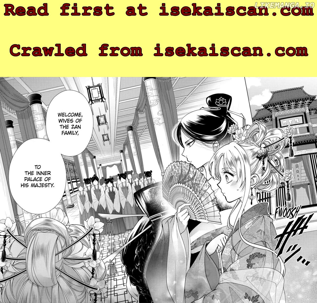 Botsuraku Reijou No Ikoku Kekkonroku chapter 7.1 - page 8