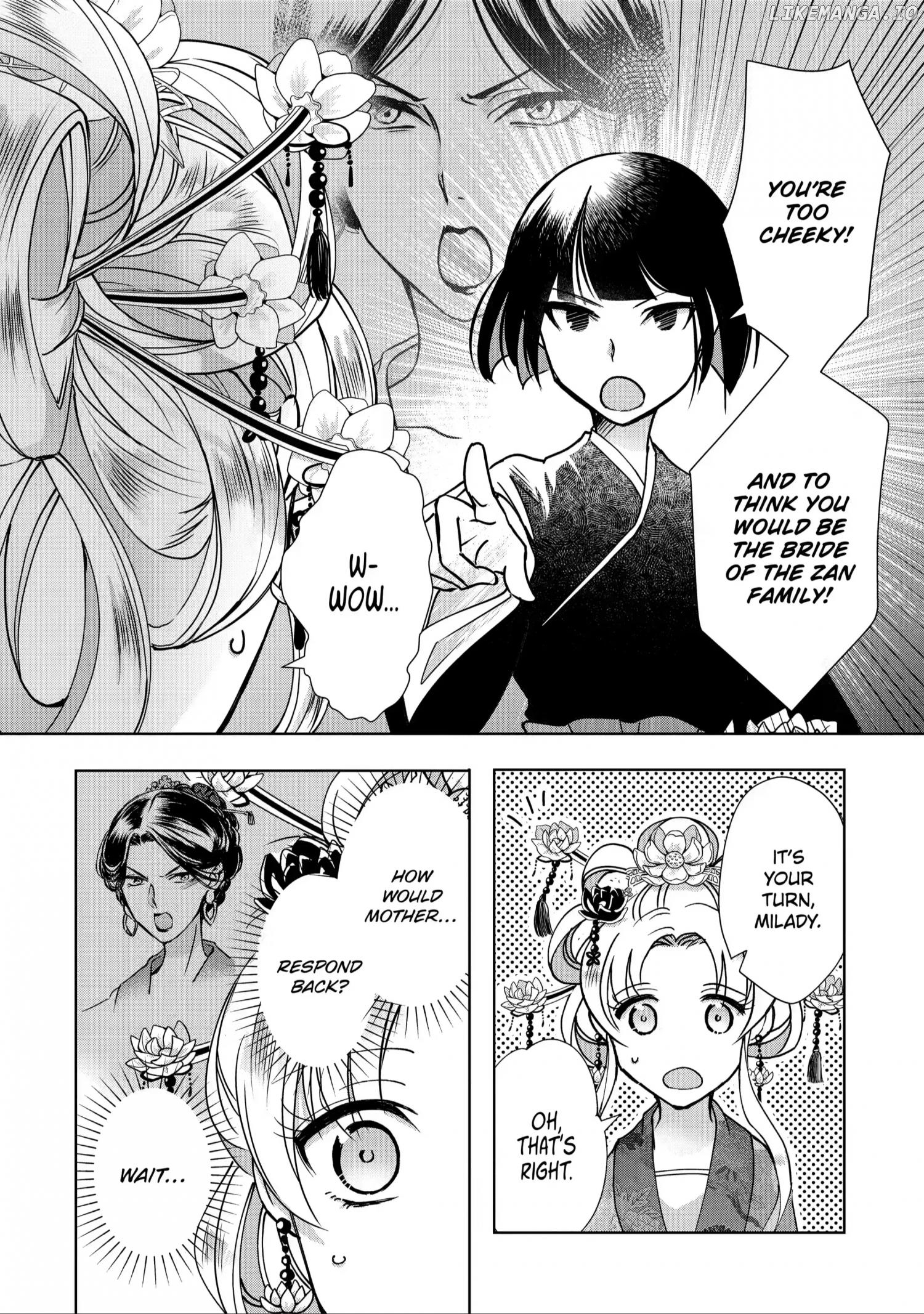 Botsuraku Reijou No Ikoku Kekkonroku chapter 7 - page 7