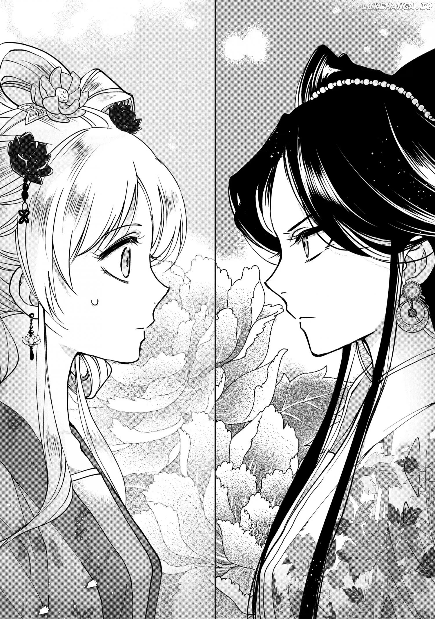 Botsuraku Reijou No Ikoku Kekkonroku chapter 8 - page 2