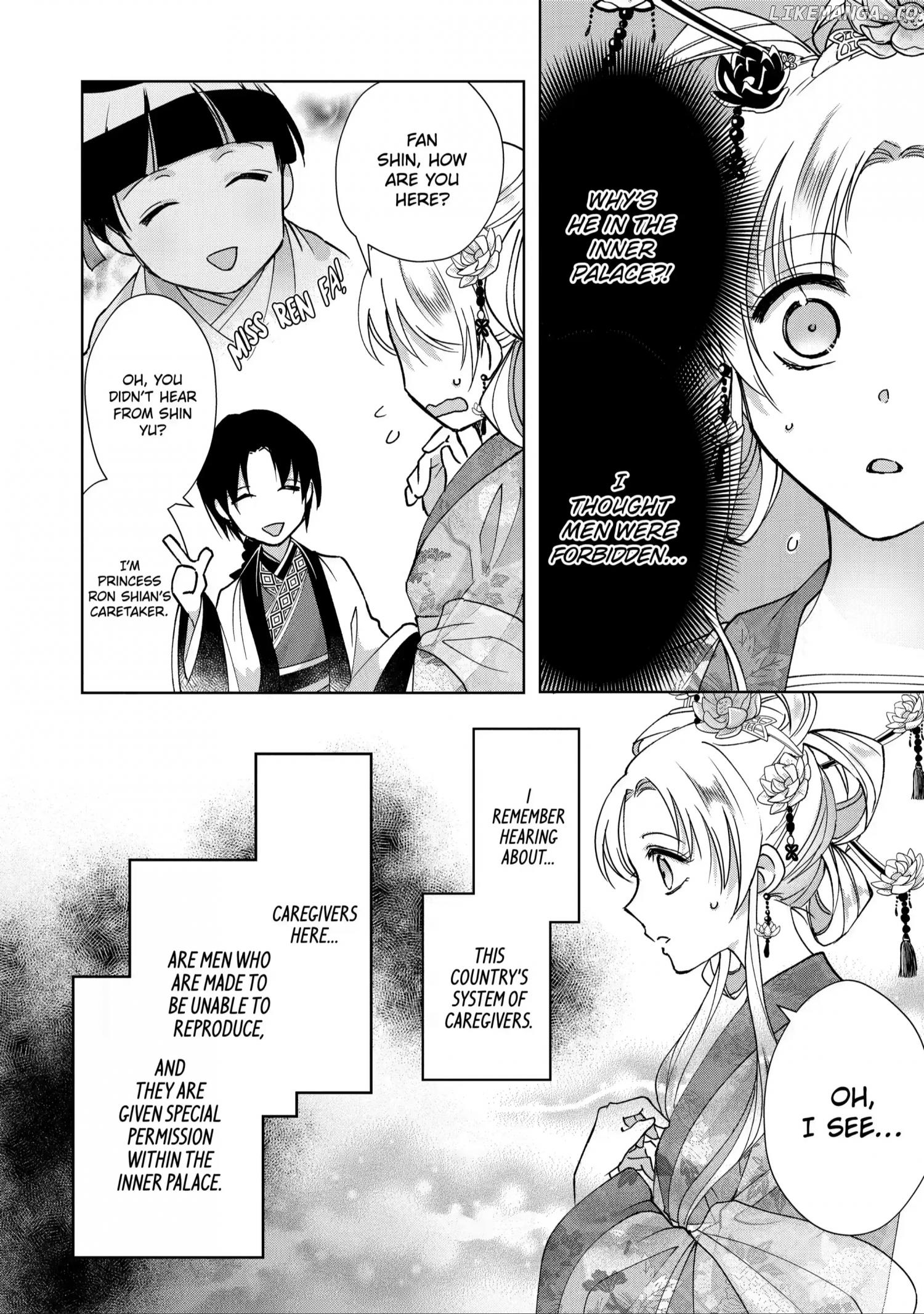 Botsuraku Reijou No Ikoku Kekkonroku chapter 8 - page 7