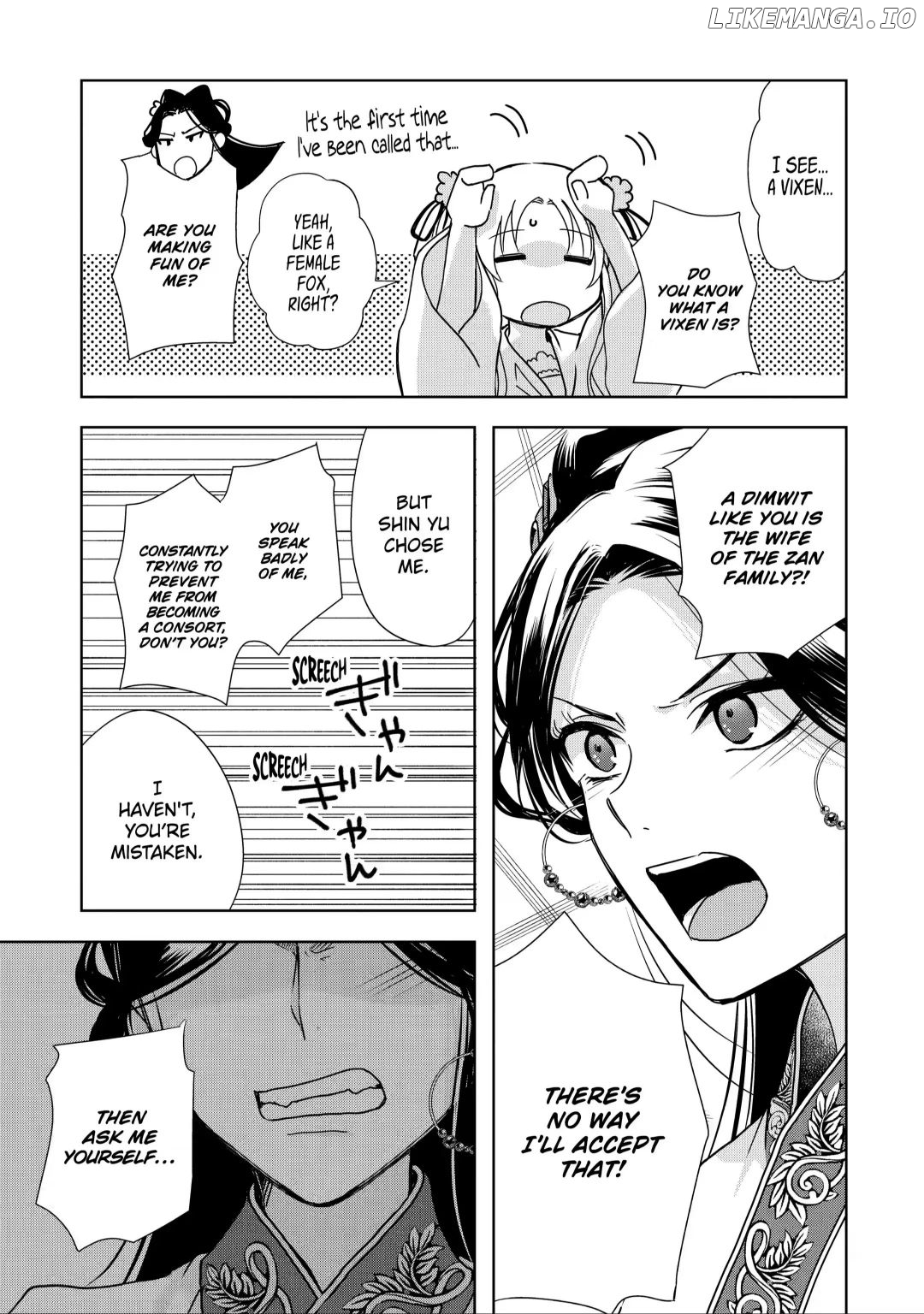 Botsuraku Reijou No Ikoku Kekkonroku chapter 6.5 - page 1