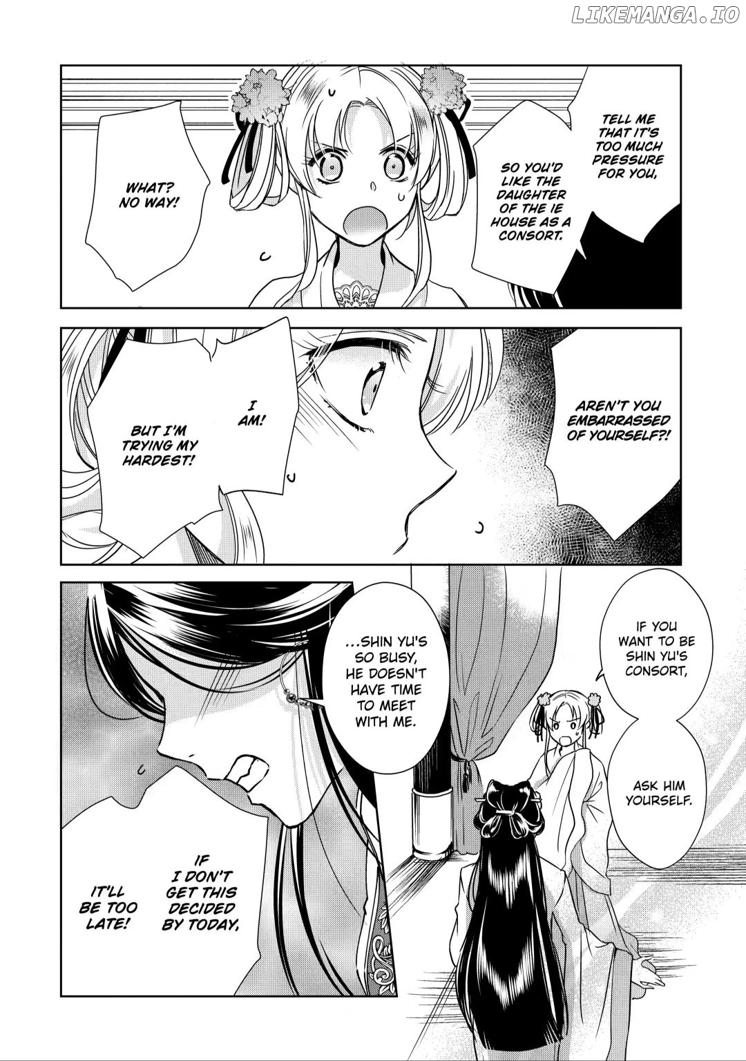 Botsuraku Reijou No Ikoku Kekkonroku chapter 6.5 - page 2