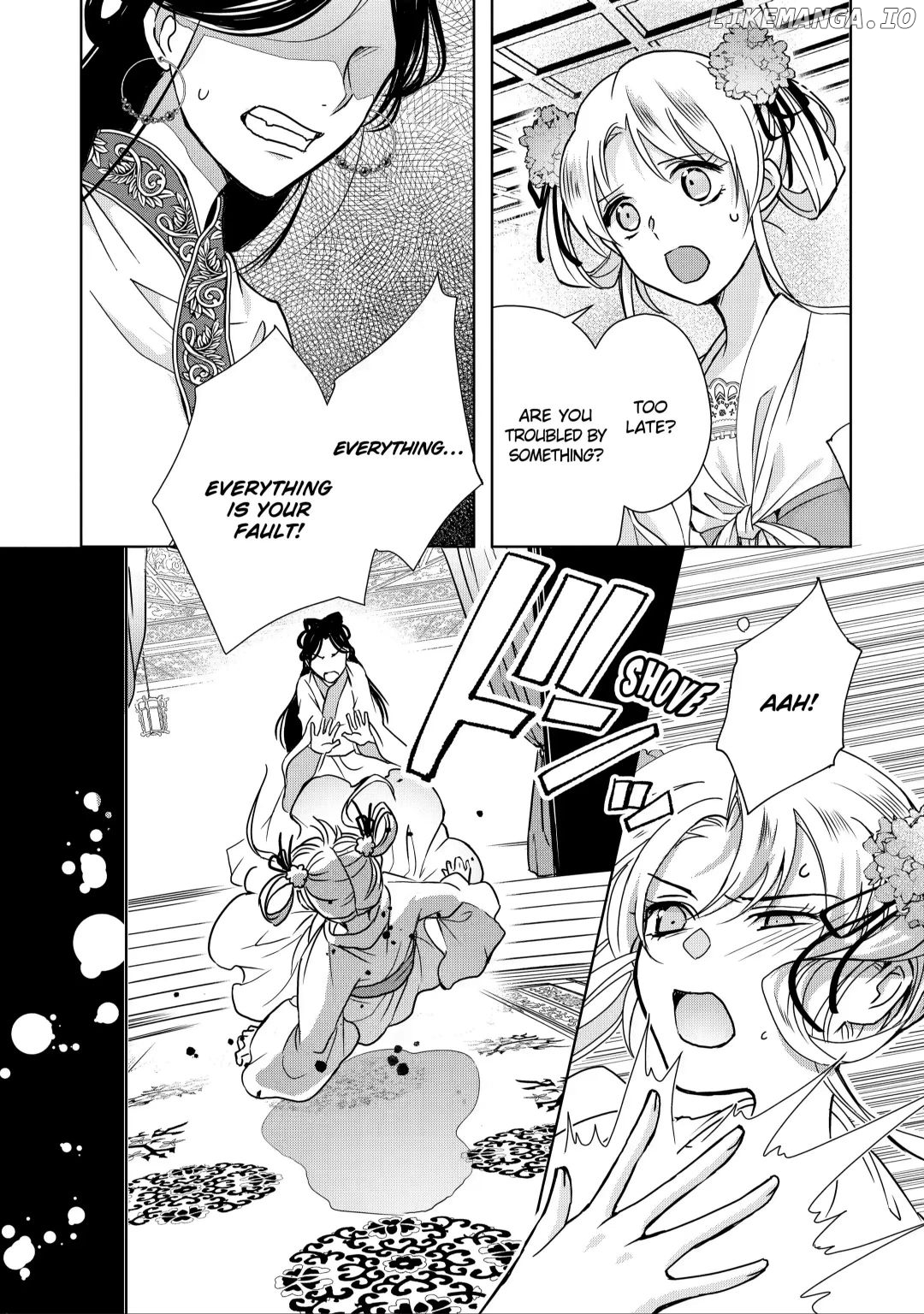 Botsuraku Reijou No Ikoku Kekkonroku chapter 6.5 - page 3