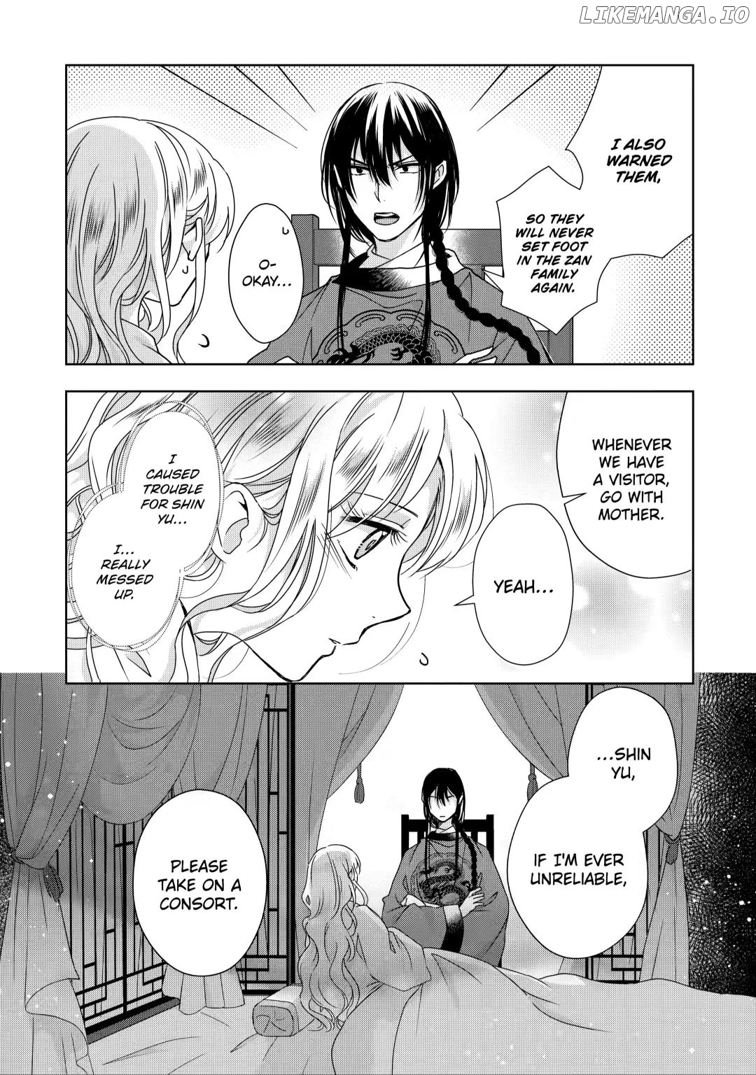 Botsuraku Reijou No Ikoku Kekkonroku chapter 6.5 - page 7