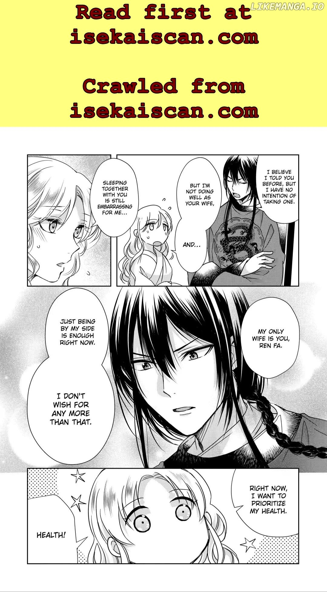 Botsuraku Reijou No Ikoku Kekkonroku chapter 6.5 - page 8