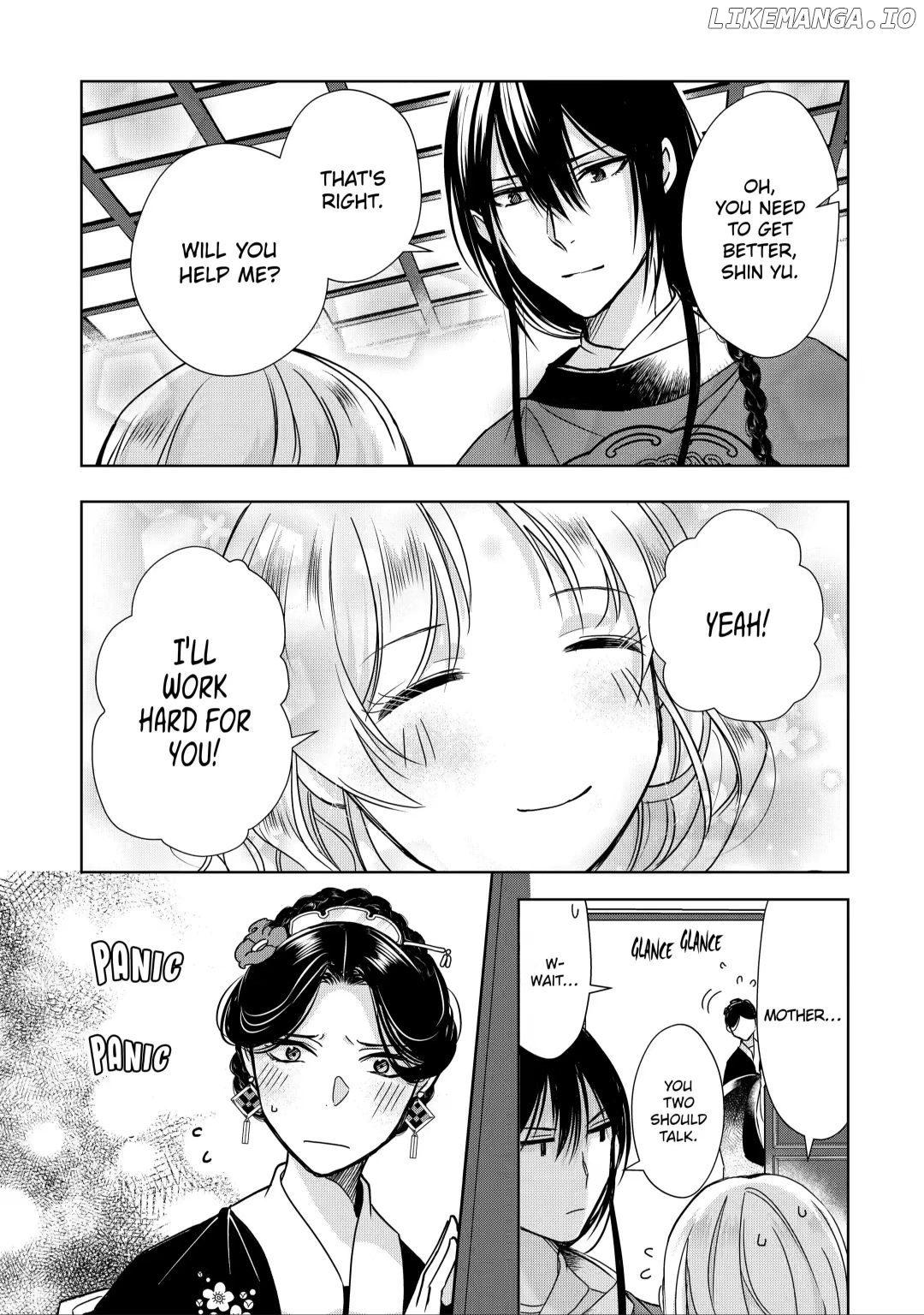 Botsuraku Reijou No Ikoku Kekkonroku chapter 6.5 - page 9