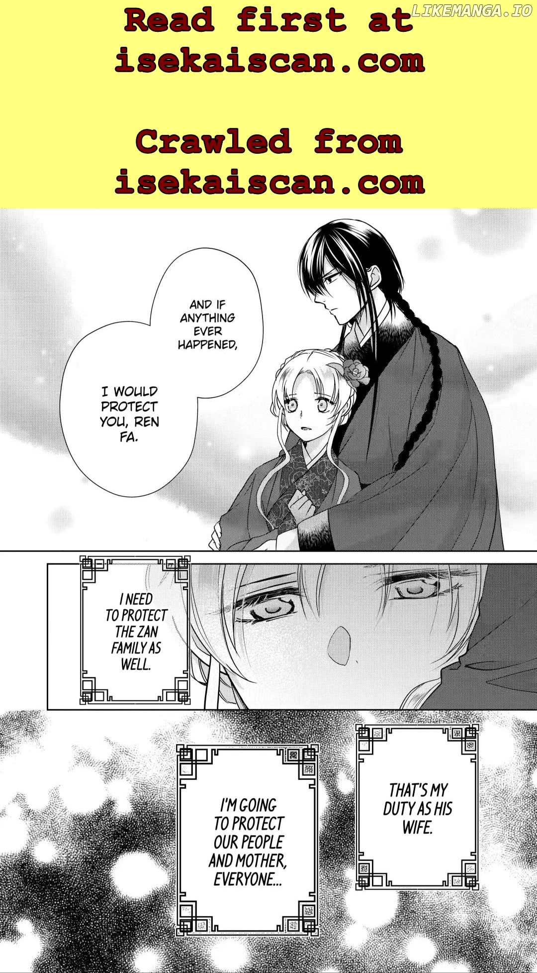 Botsuraku Reijou No Ikoku Kekkonroku chapter 6.4 - page 2