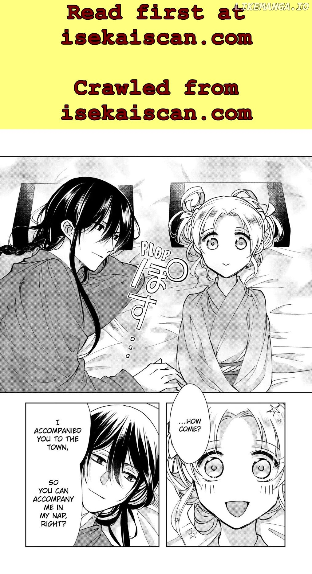 Botsuraku Reijou No Ikoku Kekkonroku chapter 9.3 - page 2