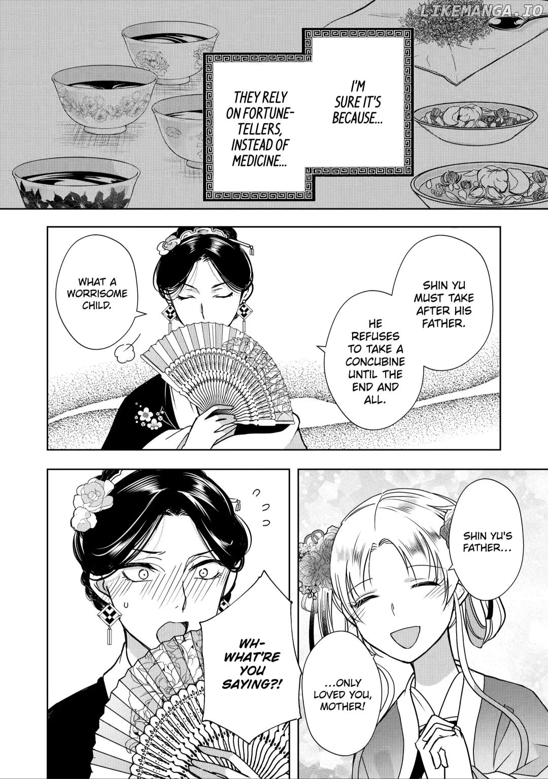 Botsuraku Reijou No Ikoku Kekkonroku chapter 6.3 - page 2