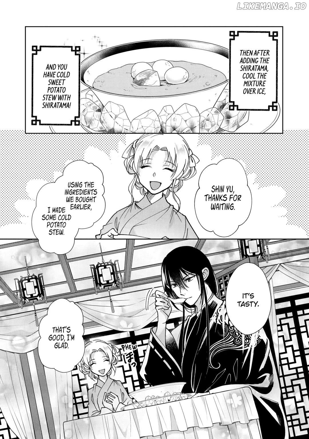 Botsuraku Reijou No Ikoku Kekkonroku chapter 9.2 - page 12