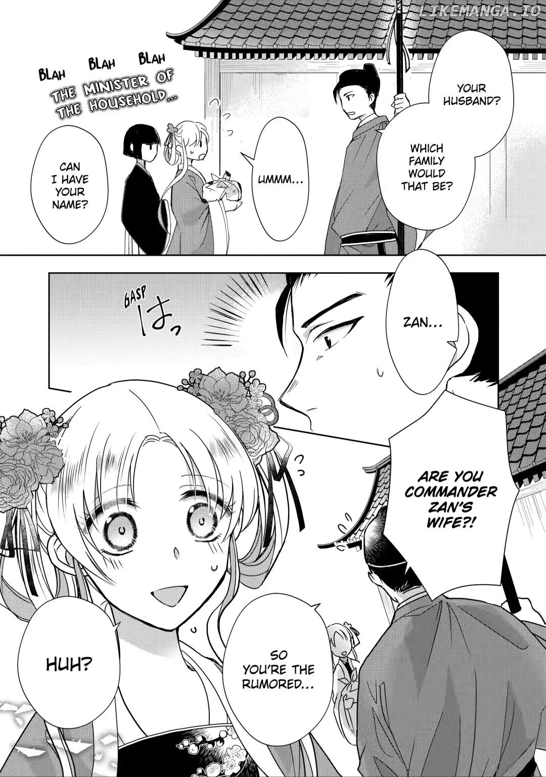 Botsuraku Reijou No Ikoku Kekkonroku chapter 6.2 - page 2