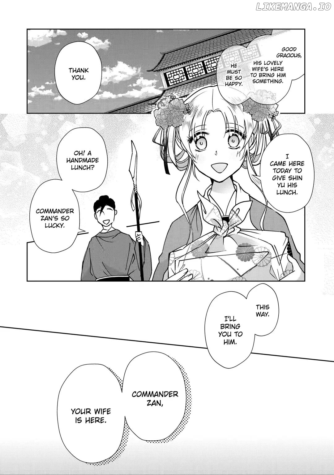 Botsuraku Reijou No Ikoku Kekkonroku chapter 6.2 - page 3