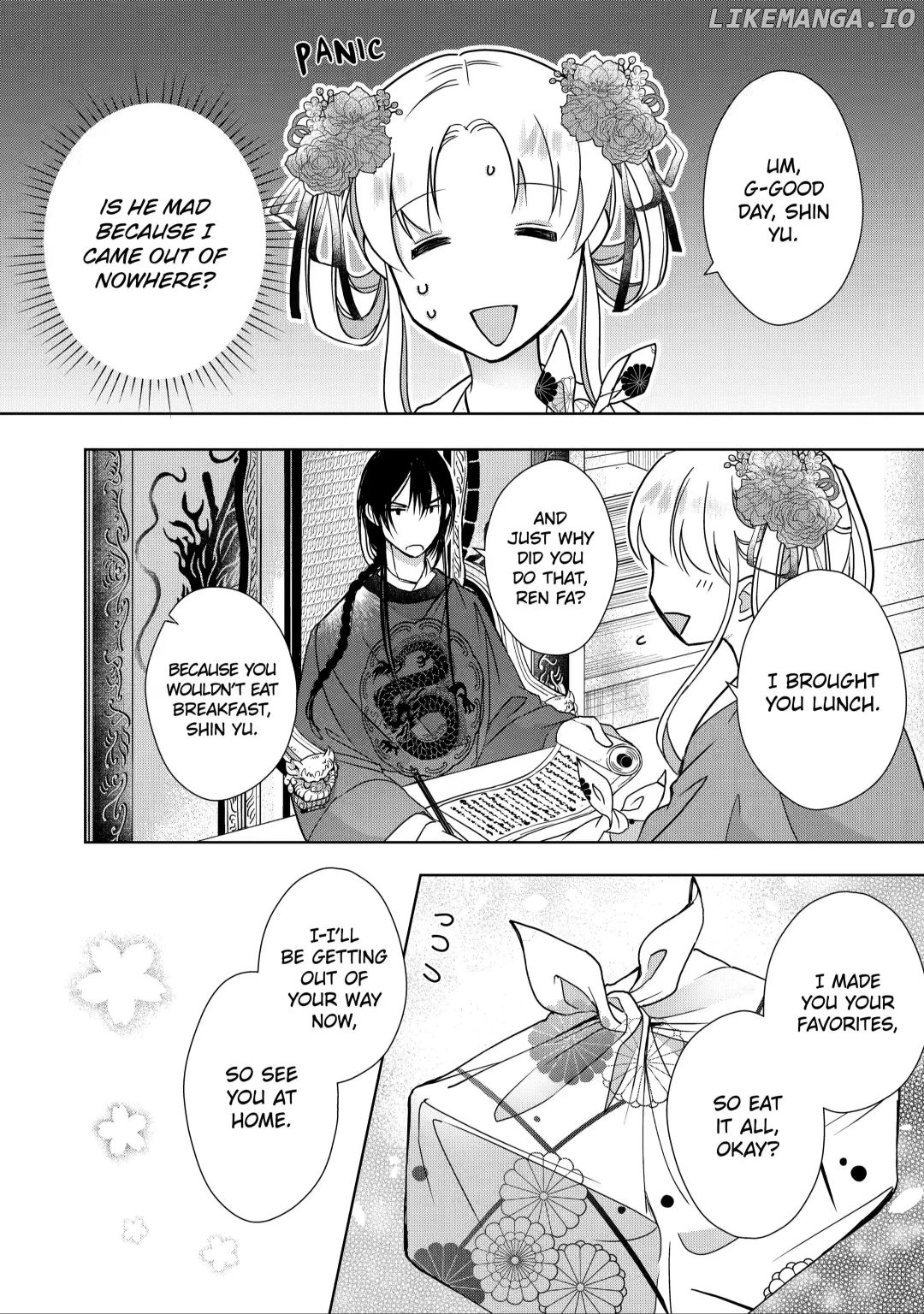 Botsuraku Reijou No Ikoku Kekkonroku chapter 6.2 - page 5