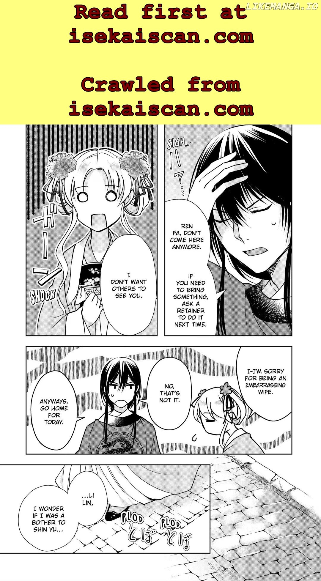 Botsuraku Reijou No Ikoku Kekkonroku chapter 6.2 - page 8