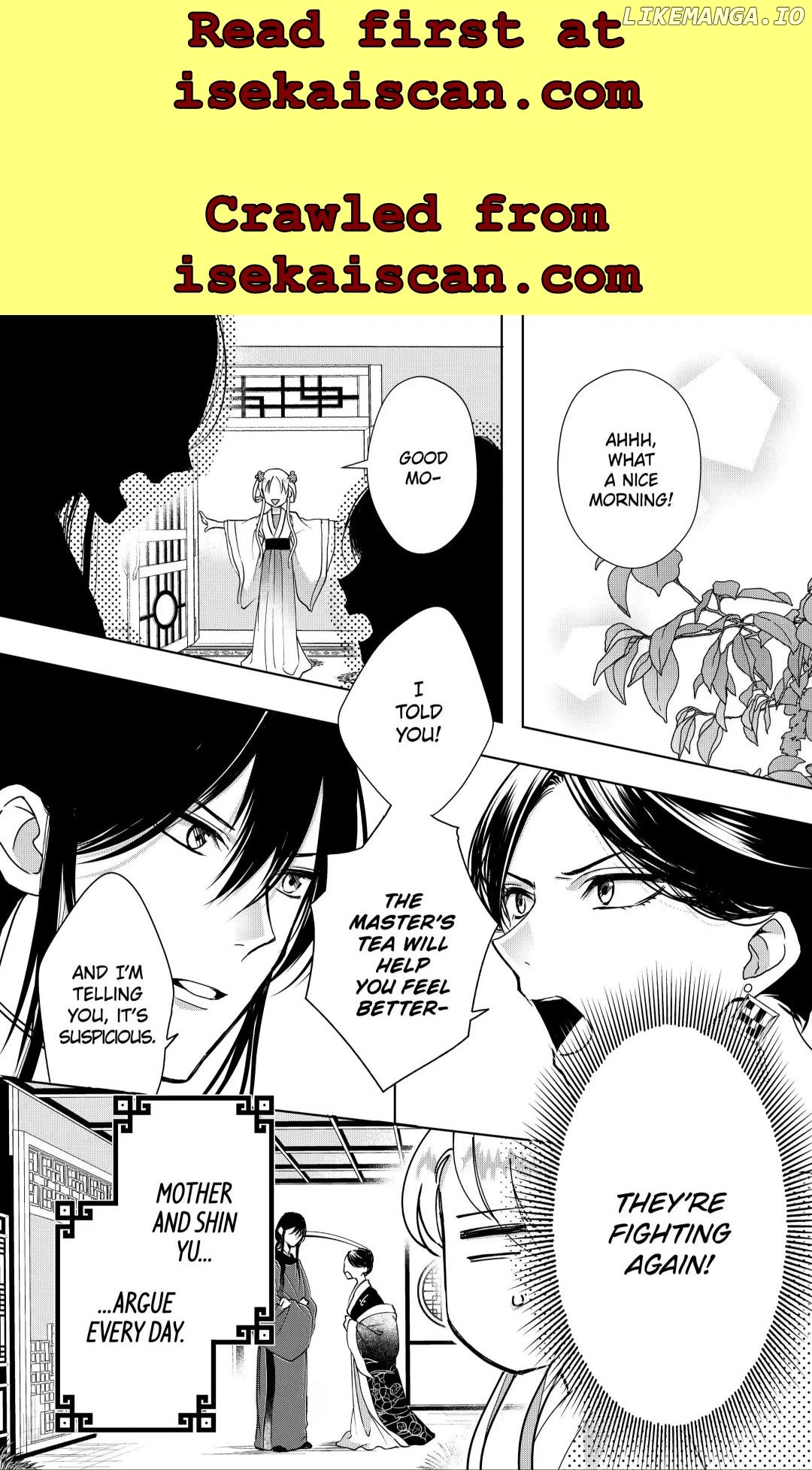 Botsuraku Reijou No Ikoku Kekkonroku chapter 6.1 - page 2