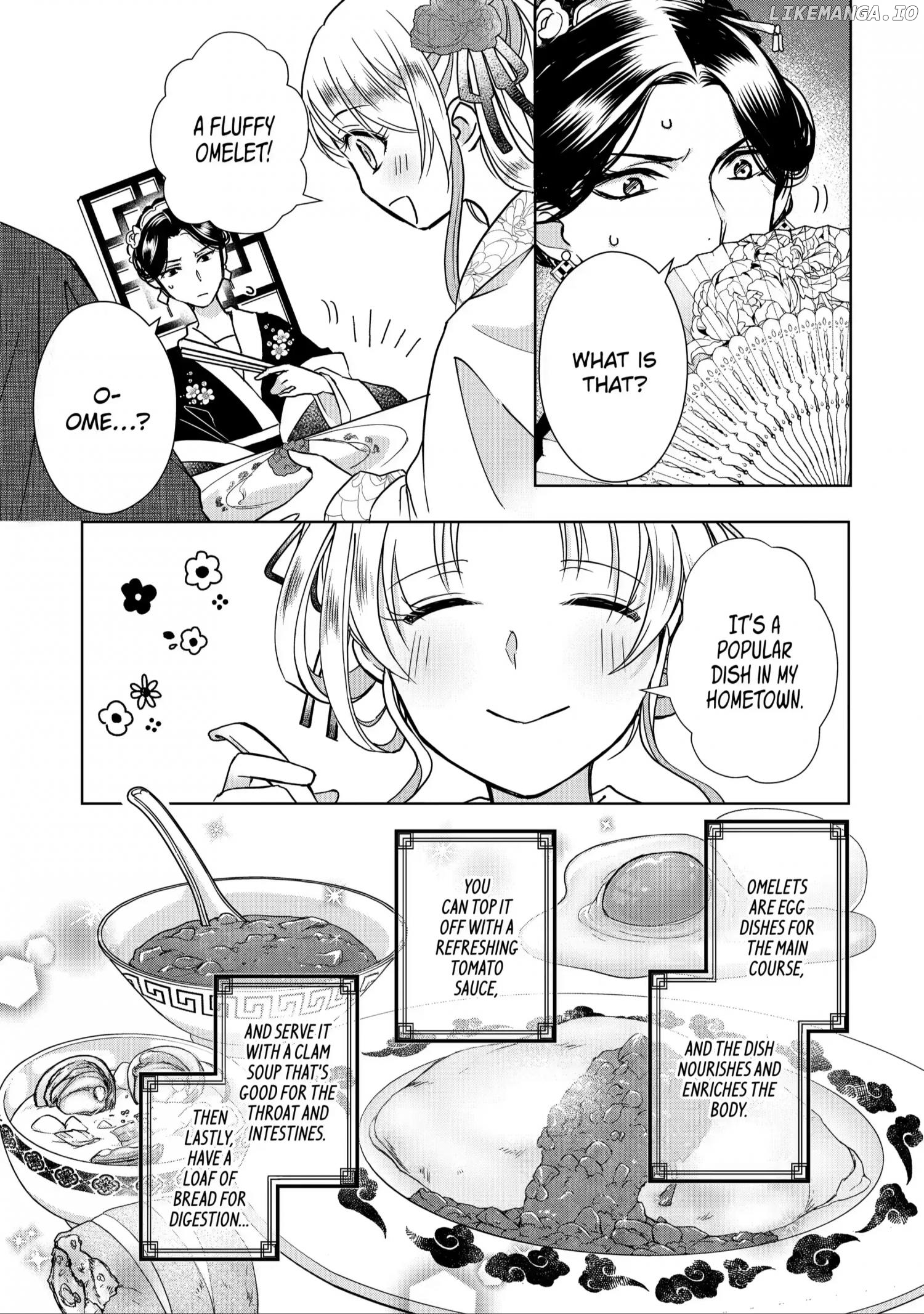 Botsuraku Reijou No Ikoku Kekkonroku chapter 6 - page 10
