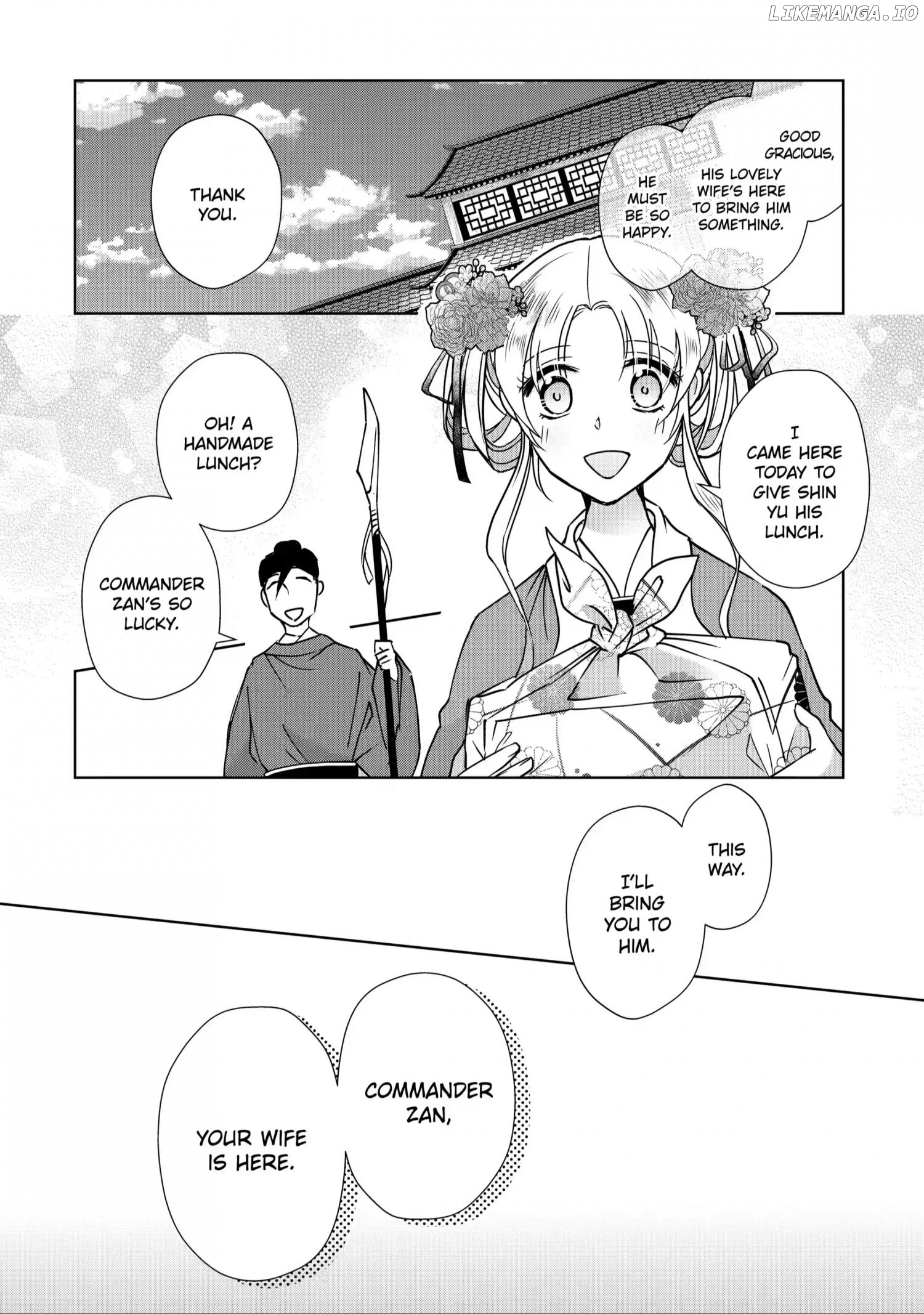 Botsuraku Reijou No Ikoku Kekkonroku chapter 6 - page 17