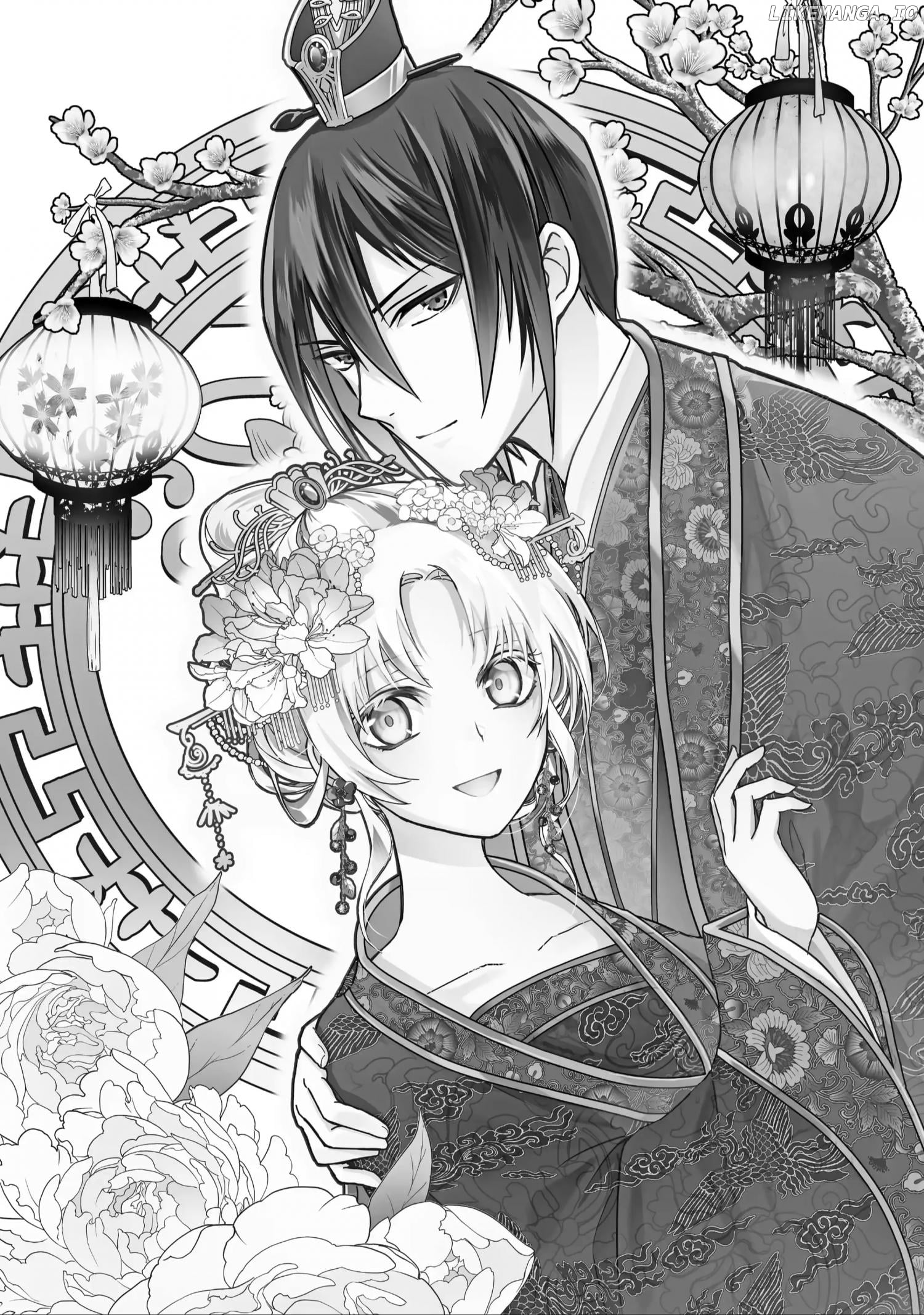 Botsuraku Reijou No Ikoku Kekkonroku chapter 6 - page 2
