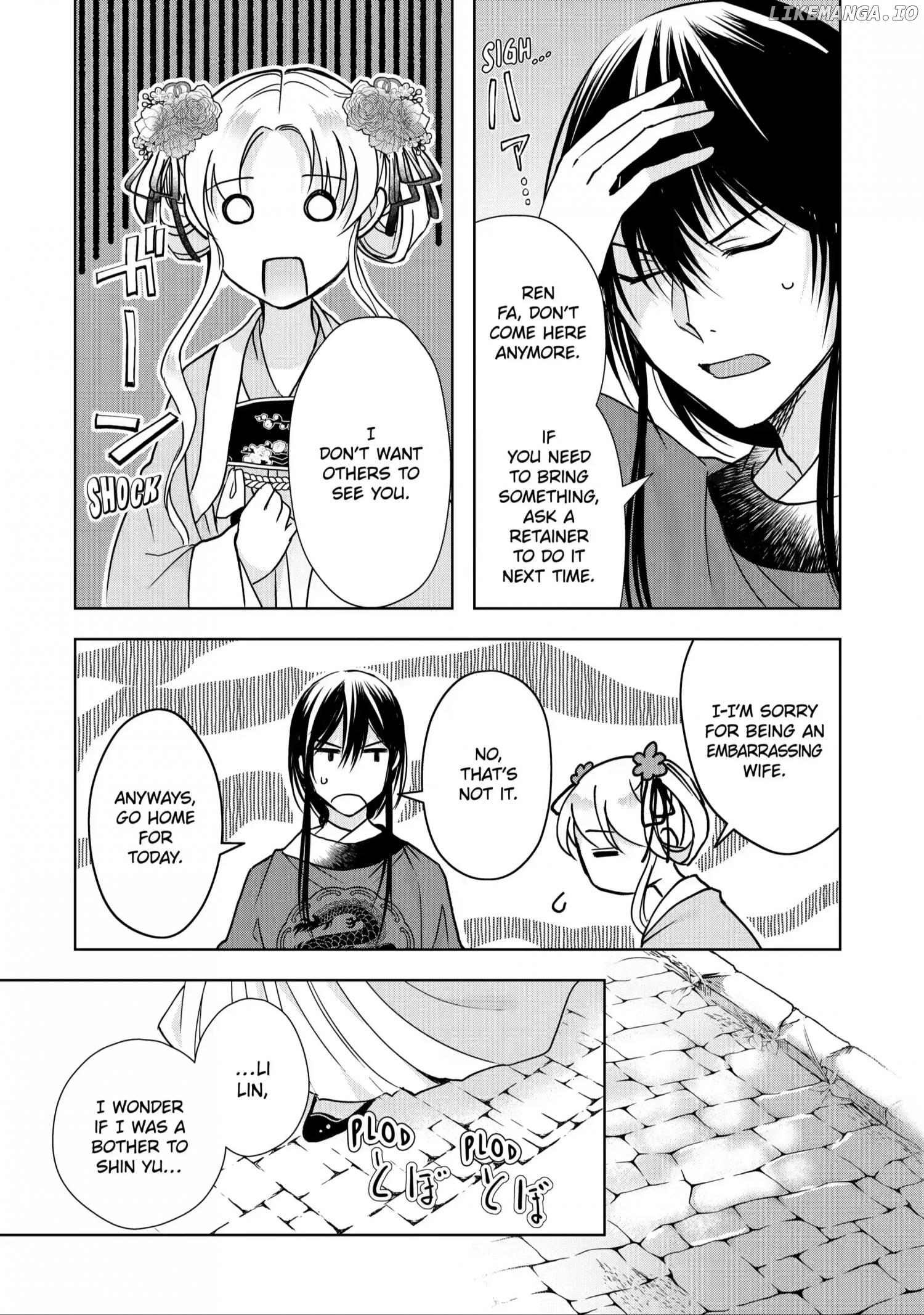 Botsuraku Reijou No Ikoku Kekkonroku chapter 6 - page 22