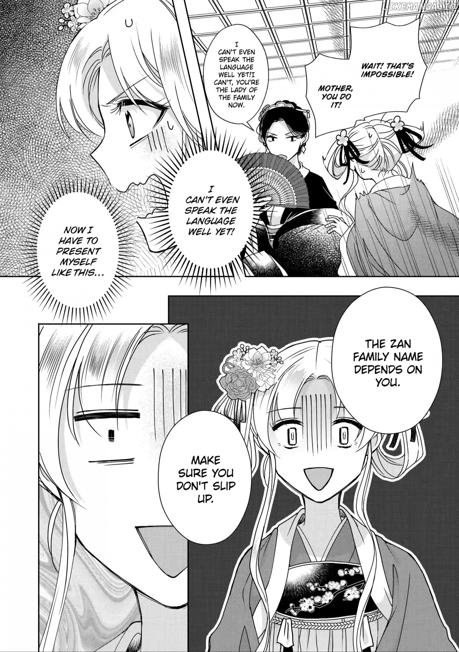 Botsuraku Reijou No Ikoku Kekkonroku chapter 6 - page 32