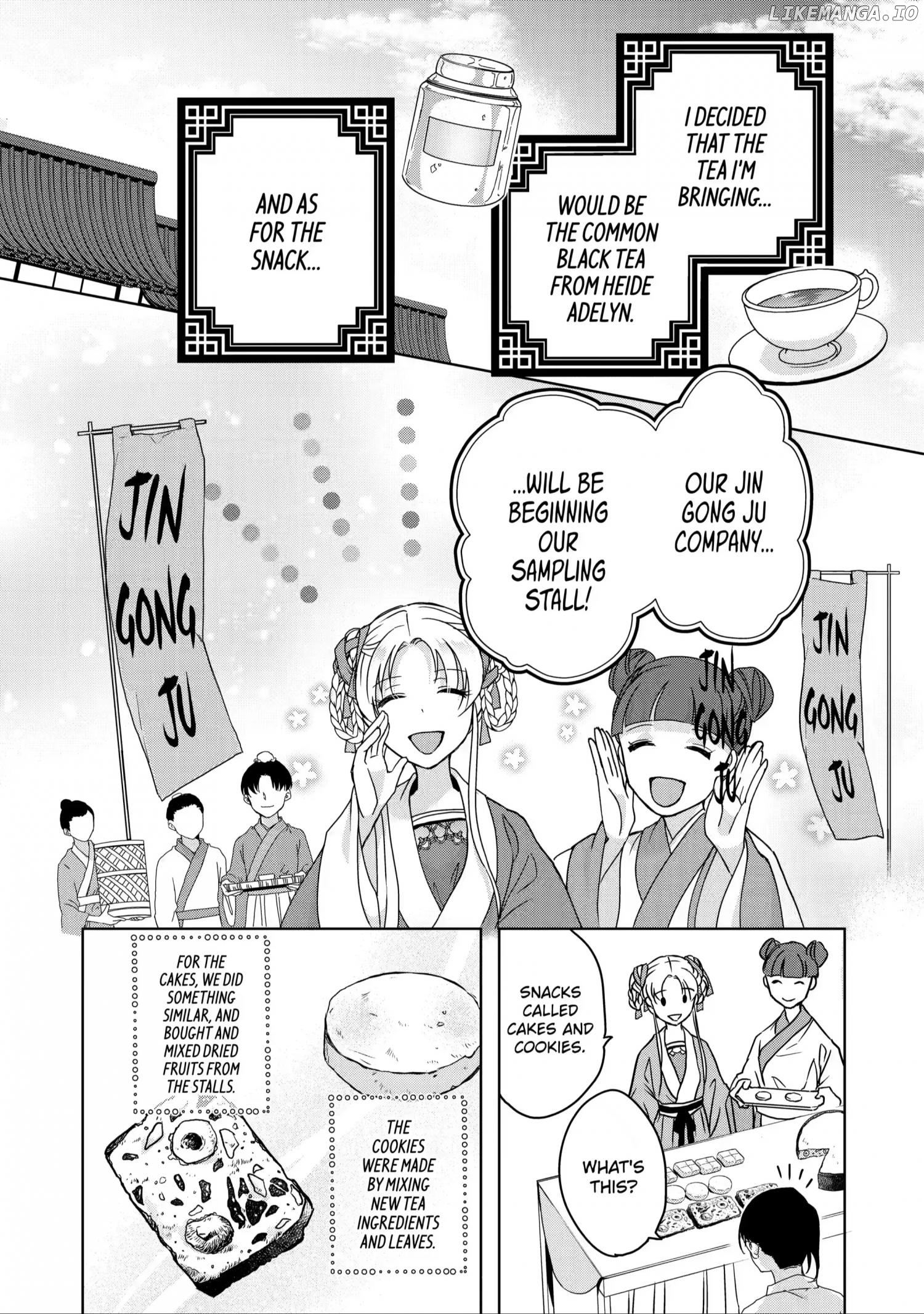 Botsuraku Reijou No Ikoku Kekkonroku chapter 6 - page 43
