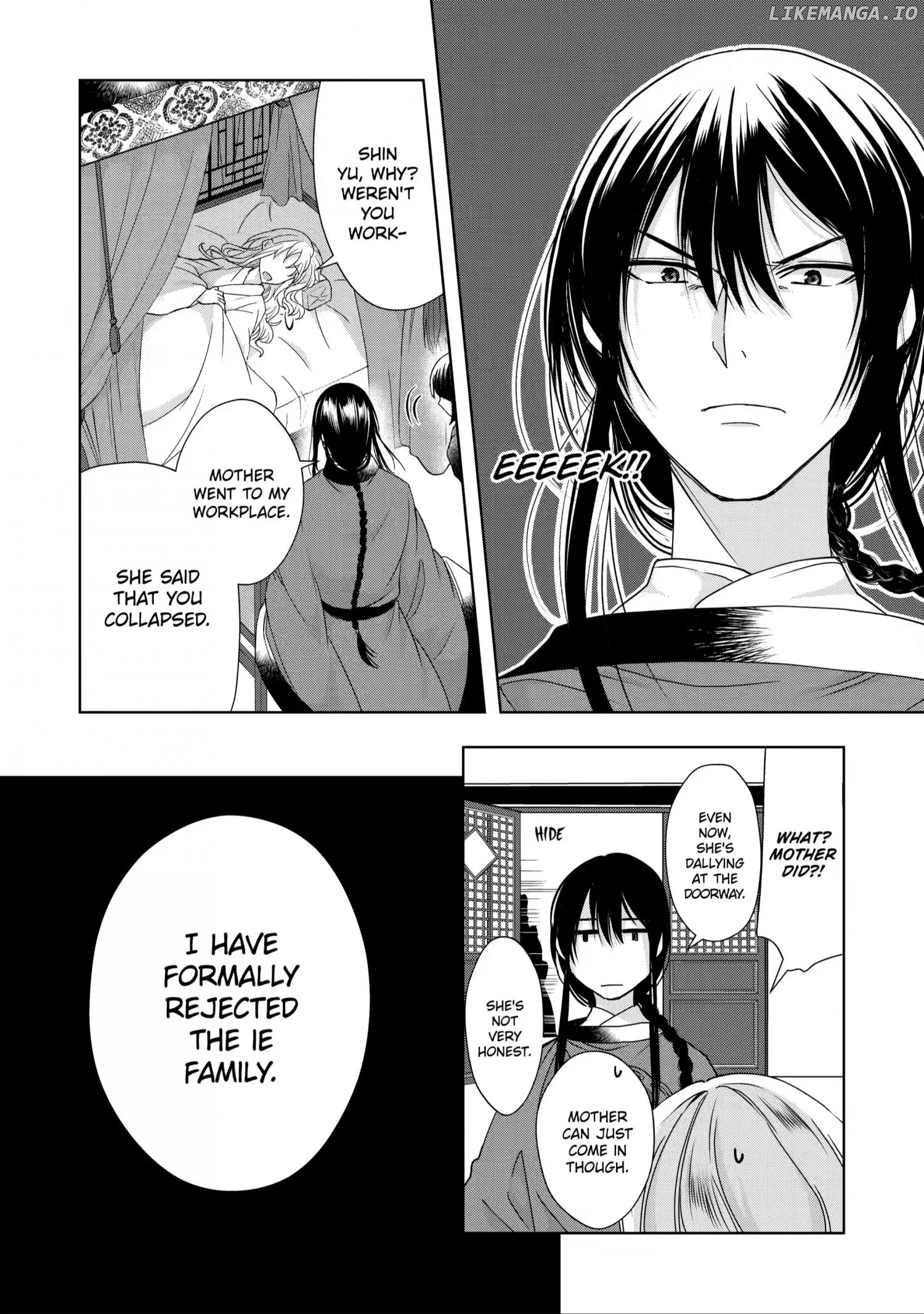 Botsuraku Reijou No Ikoku Kekkonroku chapter 6 - page 59