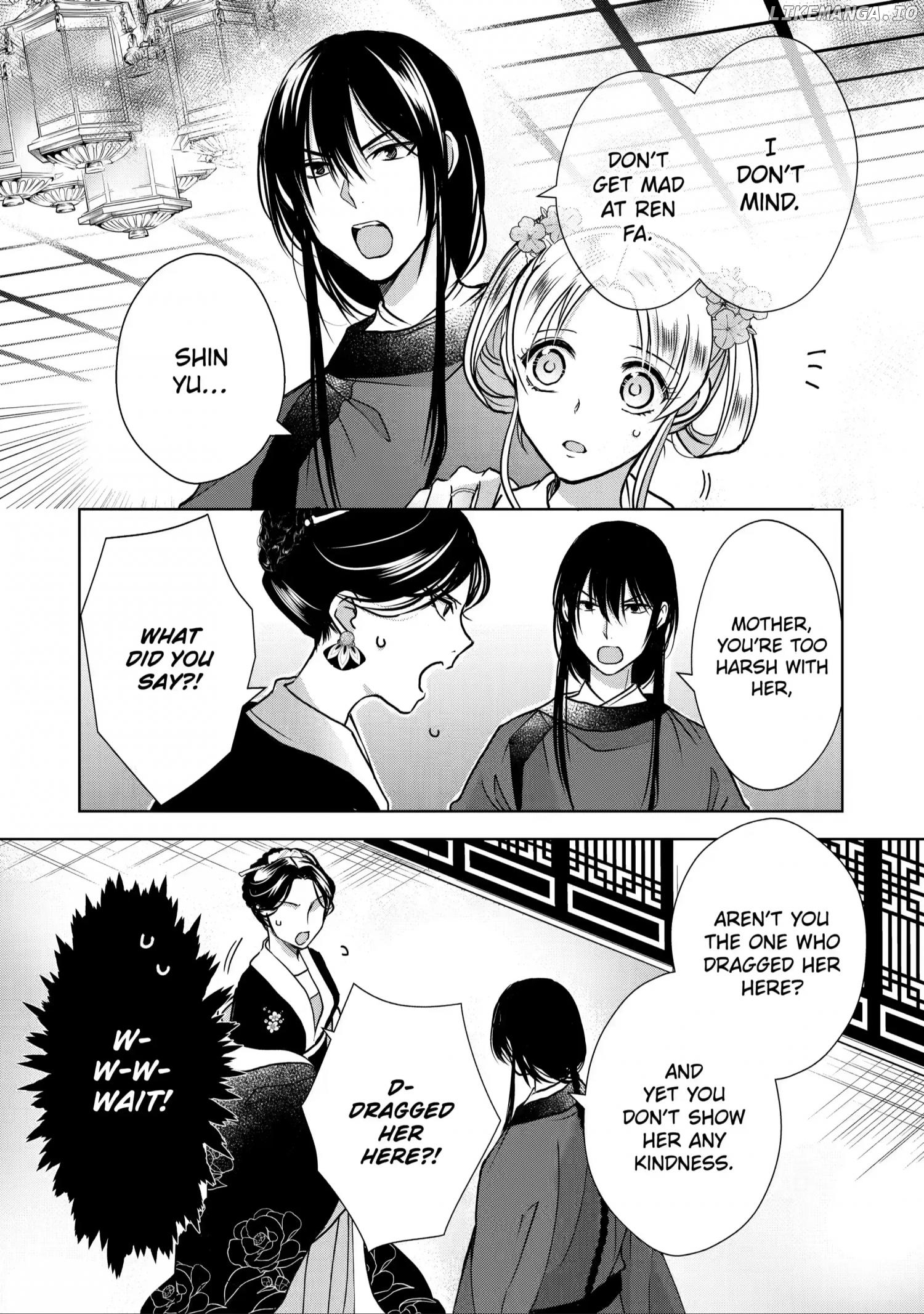 Botsuraku Reijou No Ikoku Kekkonroku chapter 6 - page 6