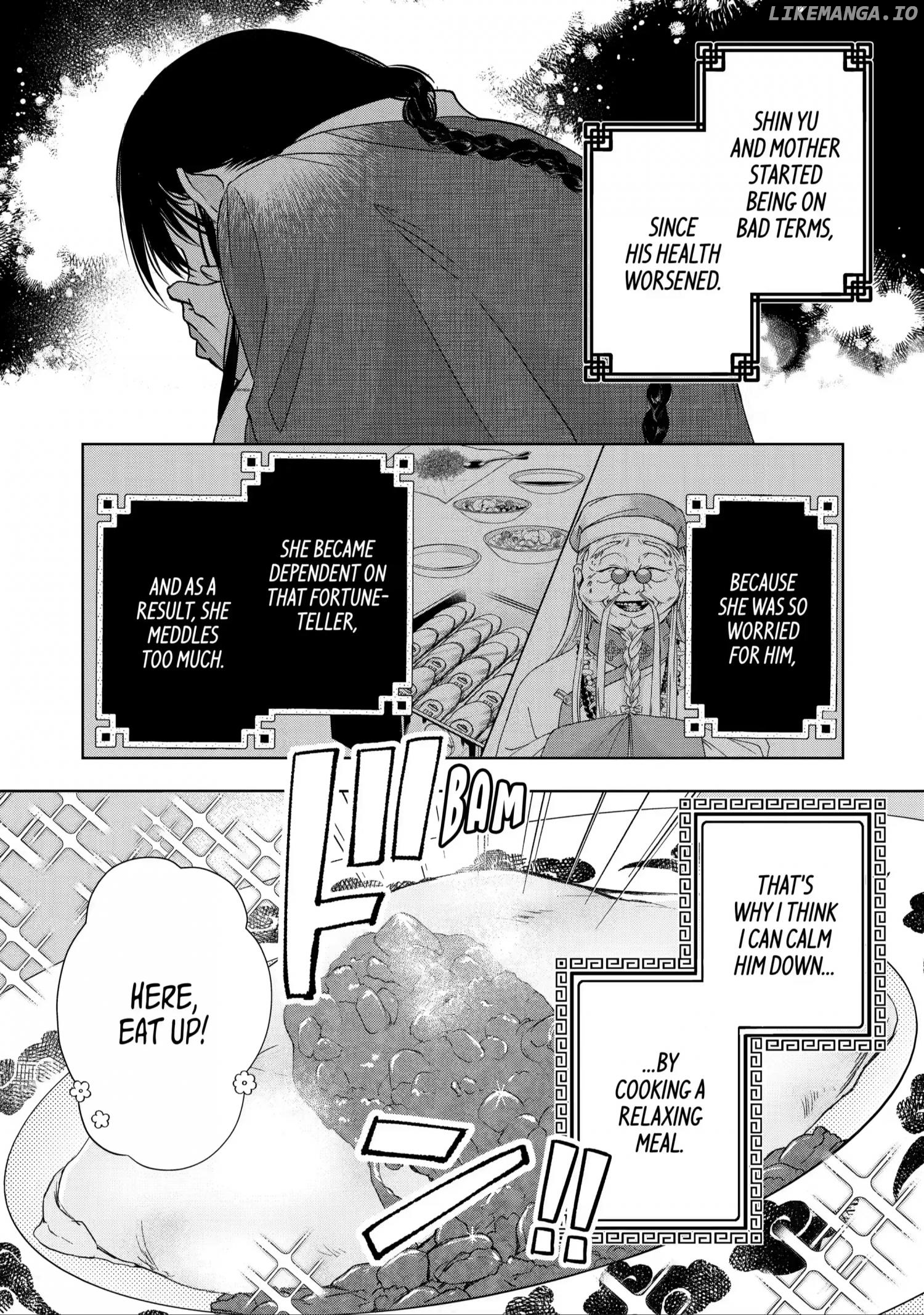 Botsuraku Reijou No Ikoku Kekkonroku chapter 6 - page 9