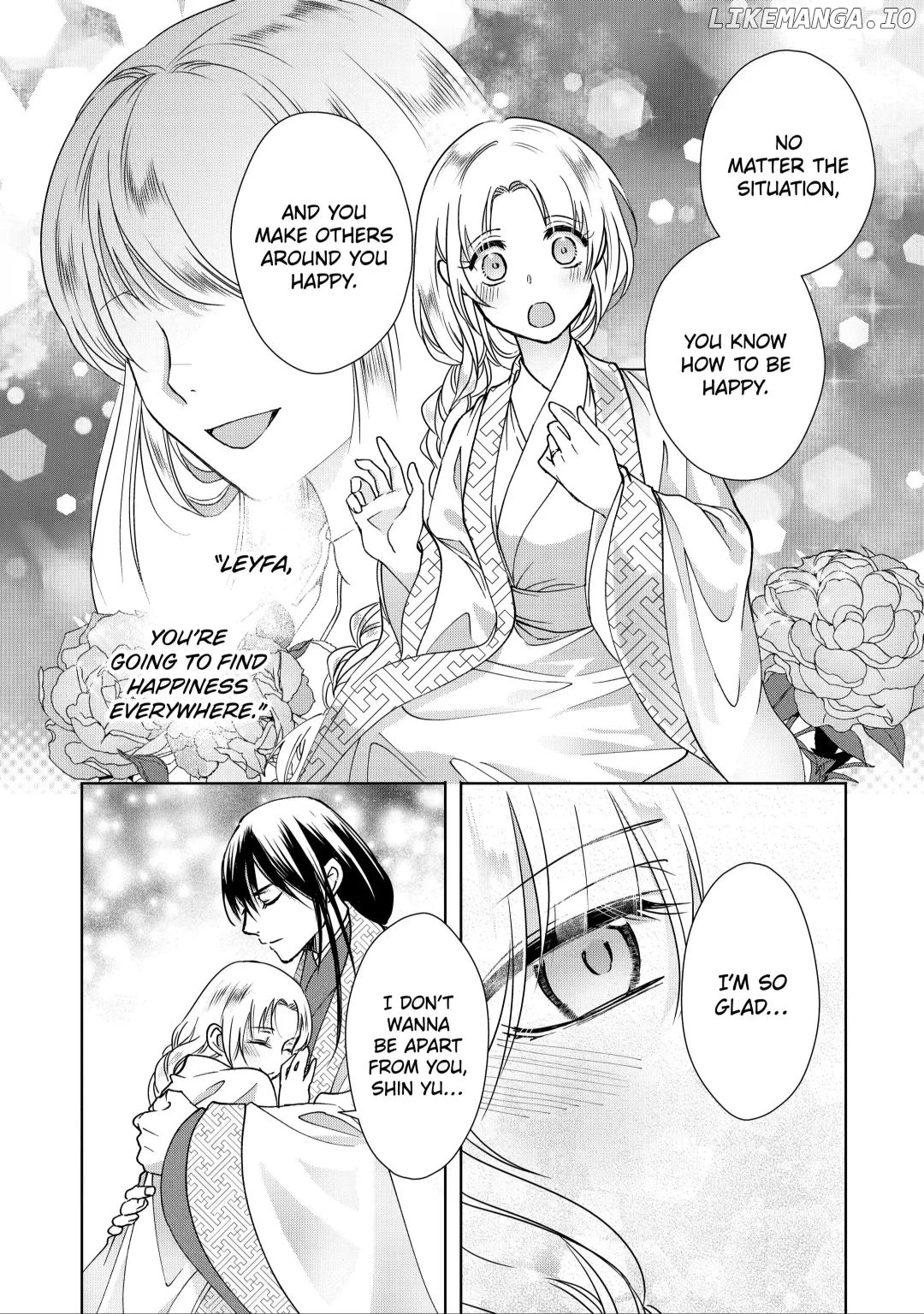 Botsuraku Reijou No Ikoku Kekkonroku chapter 8.6 - page 6