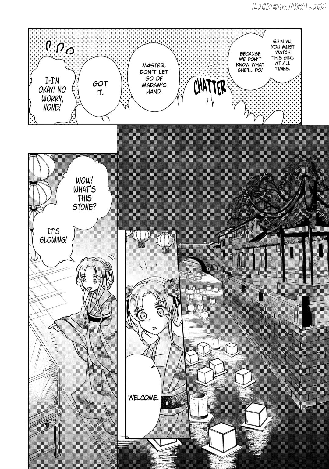 Botsuraku Reijou No Ikoku Kekkonroku chapter 5.4 - page 5