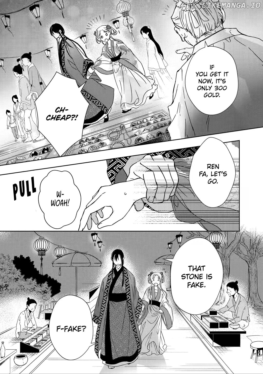 Botsuraku Reijou No Ikoku Kekkonroku chapter 5.4 - page 7