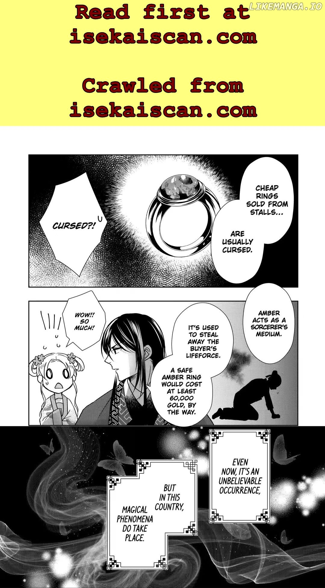 Botsuraku Reijou No Ikoku Kekkonroku chapter 5.4 - page 8