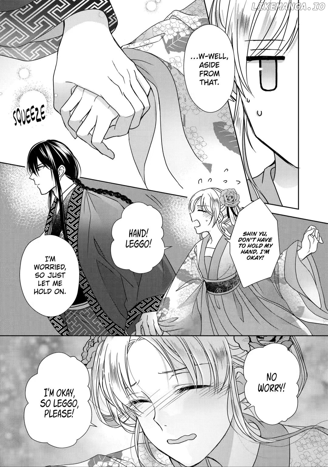 Botsuraku Reijou No Ikoku Kekkonroku chapter 5.4 - page 9