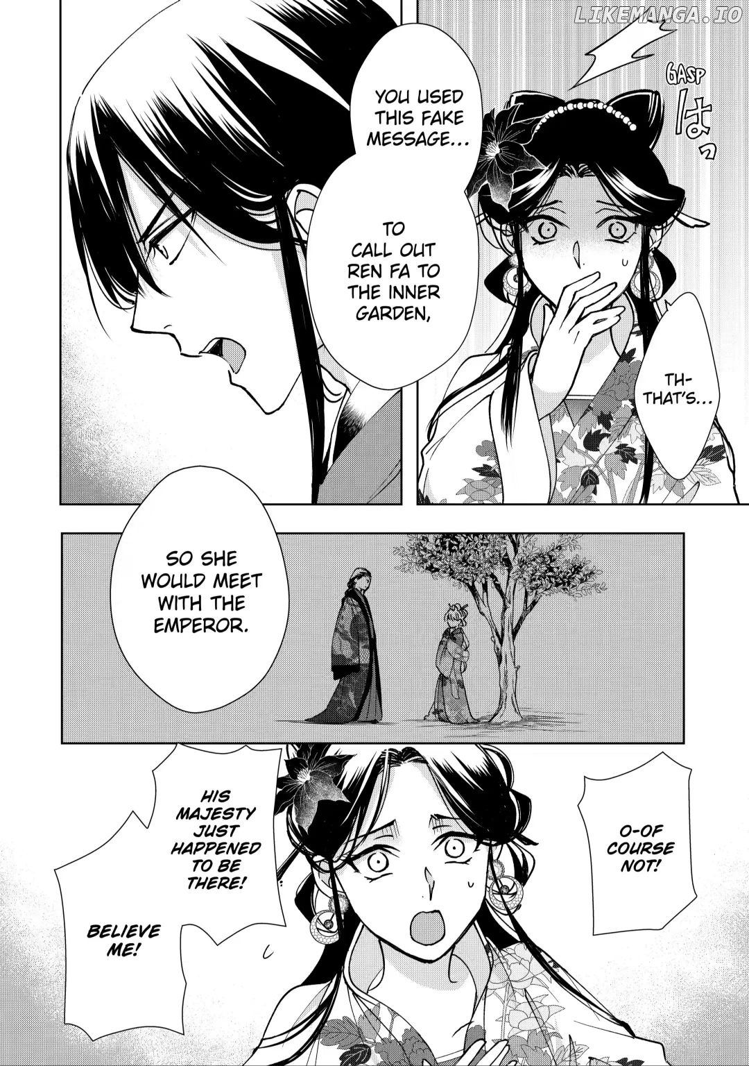 Botsuraku Reijou No Ikoku Kekkonroku chapter 8.5 - page 4