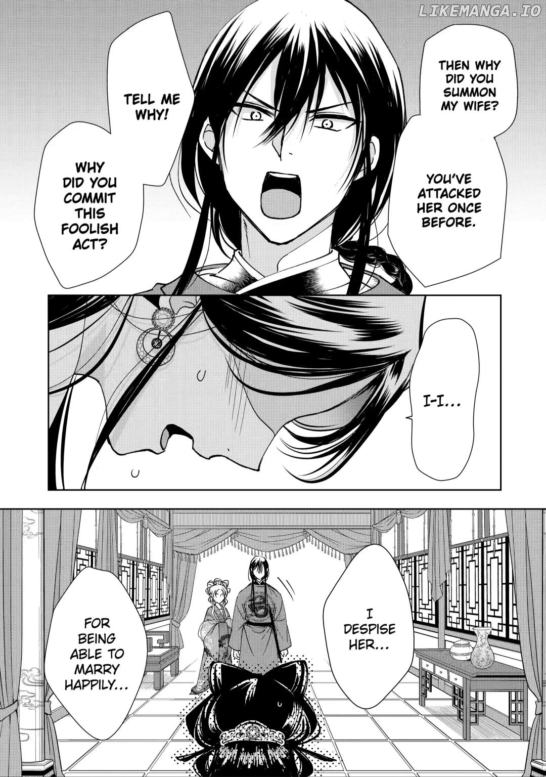 Botsuraku Reijou No Ikoku Kekkonroku chapter 8.5 - page 5