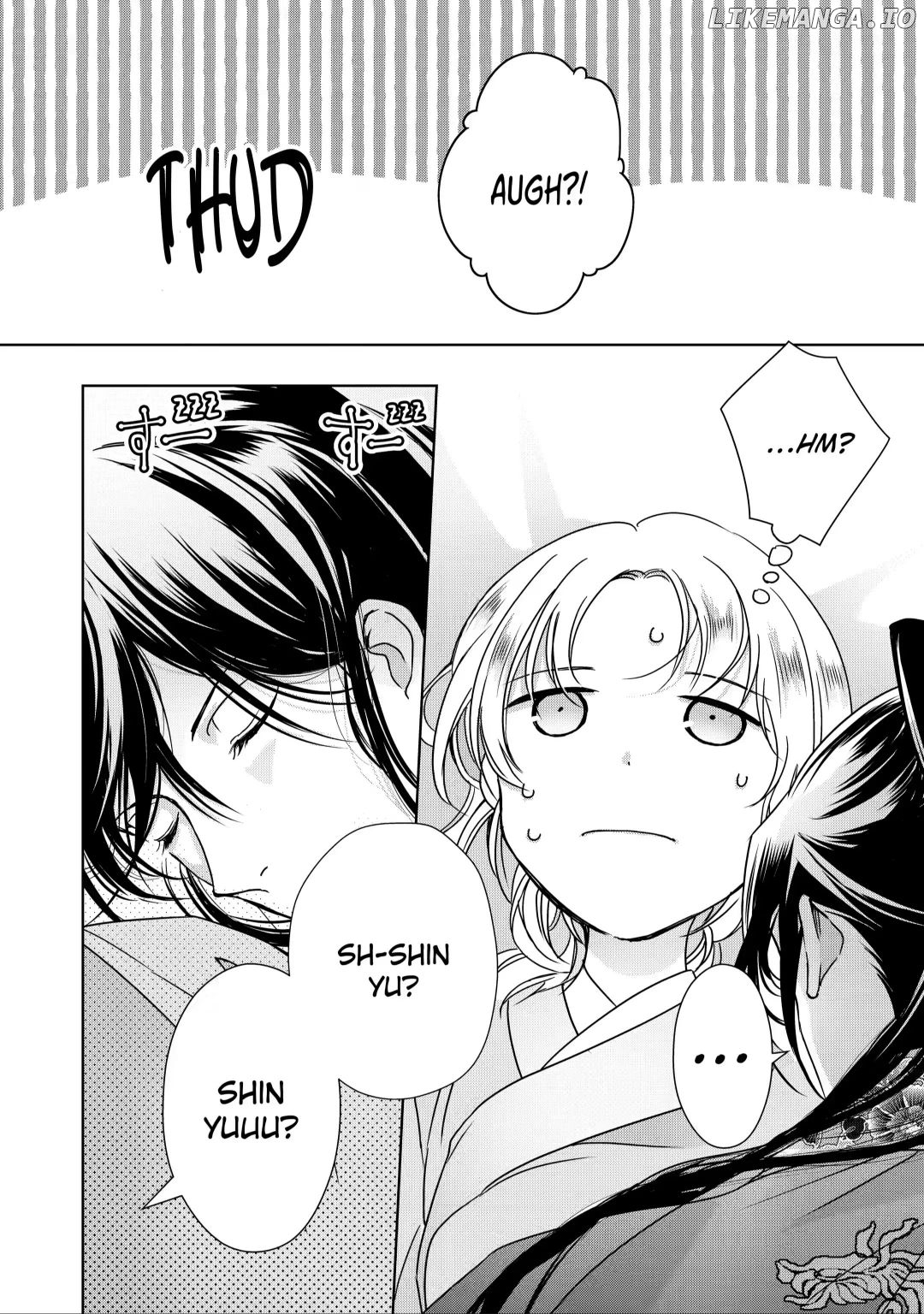 Botsuraku Reijou No Ikoku Kekkonroku chapter 5.3 - page 3