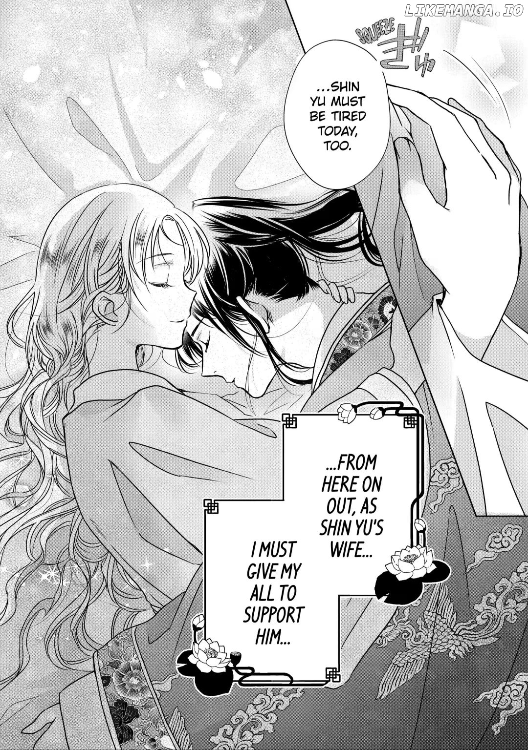 Botsuraku Reijou No Ikoku Kekkonroku chapter 5.3 - page 5