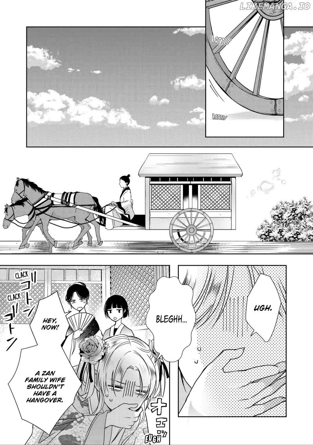 Botsuraku Reijou No Ikoku Kekkonroku chapter 5.3 - page 6