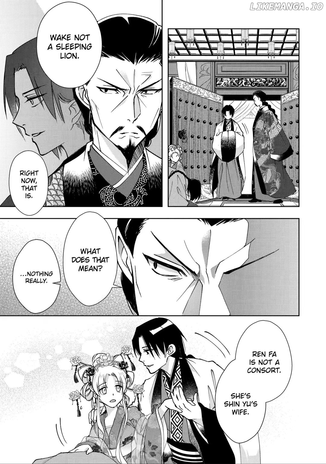 Botsuraku Reijou No Ikoku Kekkonroku chapter 8.4 - page 1
