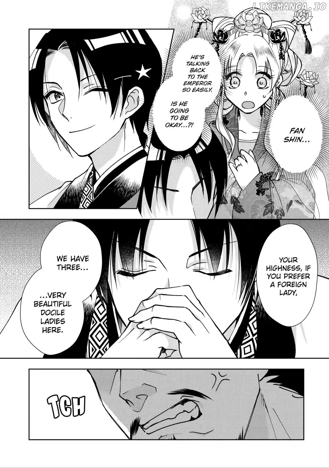 Botsuraku Reijou No Ikoku Kekkonroku chapter 8.4 - page 3