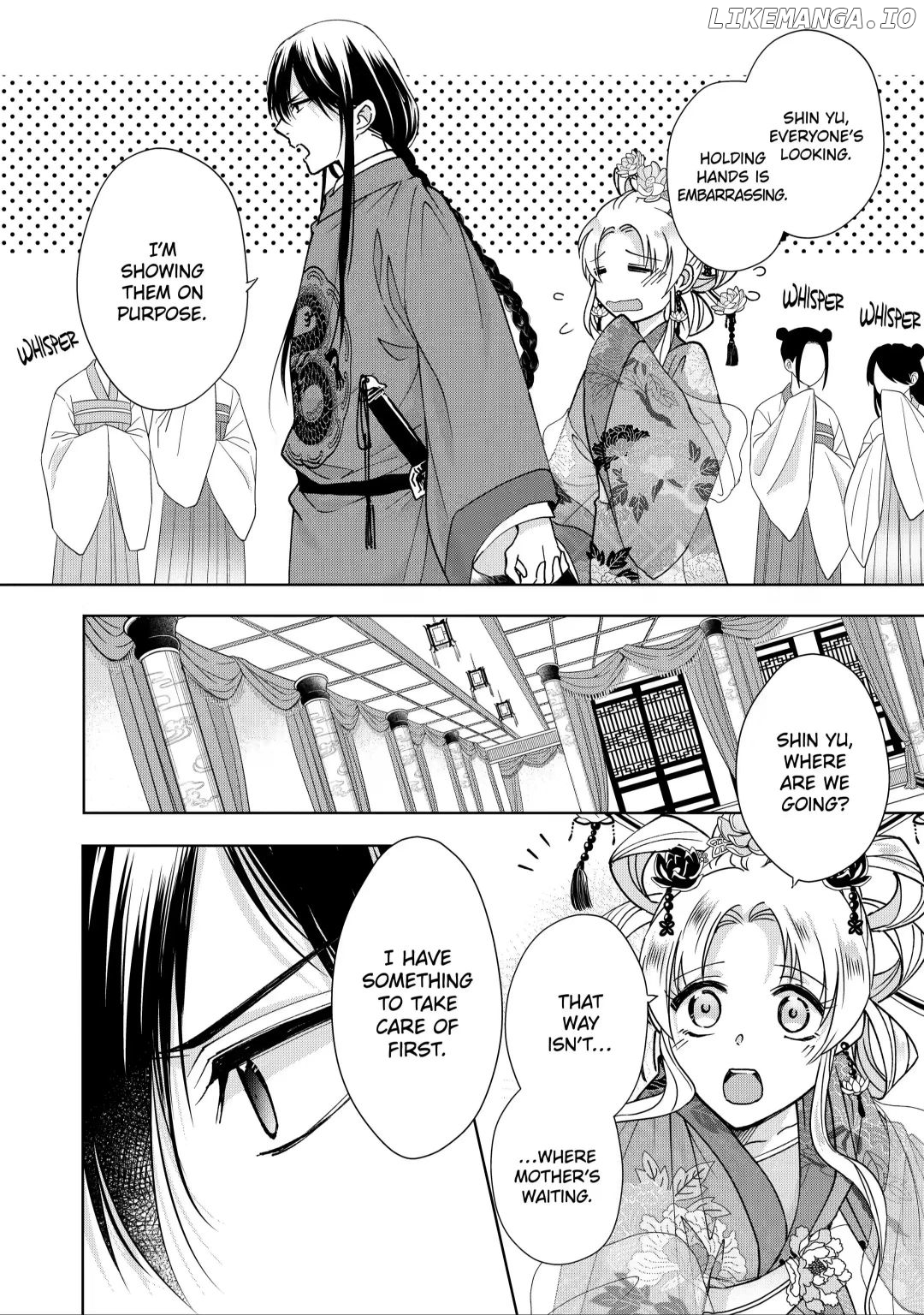 Botsuraku Reijou No Ikoku Kekkonroku chapter 8.4 - page 8